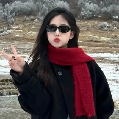 春琴抄国语 封面